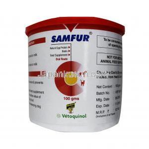 サムファー ペット用 粉末サプリメント